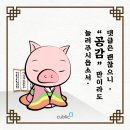 유주조명 이미지