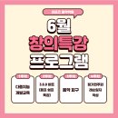 라포즈음악학원