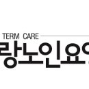 일산참사랑 네이버블로그