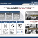 수원-정자-정자-9 이미지