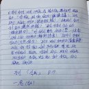 석복 이미지