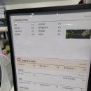 세라젬 부산연산점 이미지