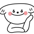 플러스할인마트2호점 이미지