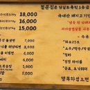 연서네 철문집 네이버블로그