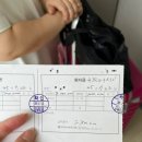 마리나산부인과부설 마리나산후조리원 | 이천 마리나 산후조리원 특실 후기 👶🏻