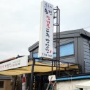 불국시장 이미지