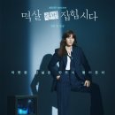 라코미다 이미지