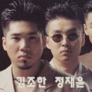 솔리드 이미지