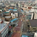 한국전력공사 진천지사