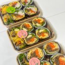 원조김밥친구 | 강민경 유튜브 차밥열끼 김밥 식물원 김밥 배달 후기 + 정보