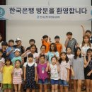 여명지역아동센터 이미지