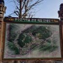 천하회관 이미지