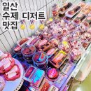 카페하오아