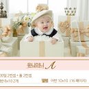 유니미니 네이버블로그