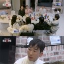 모쏠 프로그램 결혼로망 얘기 근황 이미지