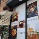디원애드