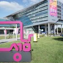 아폴로헬스케어의원 서울매일