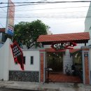 원터식당 이미지