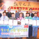 제철초교 이미지