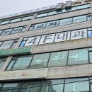 하내과의원 이미지