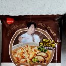 김우동 | 하이면 류수영 가쓰오우동, 완도김우동 후기