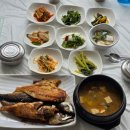 미소담 | 거제 생선구이 고현 맛집 점심식사 추천 미소담