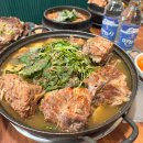 제주산돼지 이미지