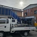 덕산면행정복지센터 이미지