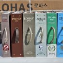 상록상사