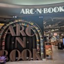 씨스페이스잠실점 | # 1. 넌 눈이 부셔 매력 있지 네게 마음 없다면 그건 모두 거짓말