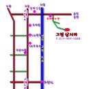 오산낚시터 이미지