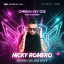 The third floor | 신혼부부의 파라다이스시티그랜드크로마 부틀레그쇼 방문 후기