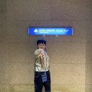 엔젤태권도장 | 230523~25 _ 일본 후쿠오카 여행 7) 밤 10시에 간 <돈키호테 후쿠오카 텐진 본점> 쇼핑 후기