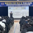 충북고등학교 이미지