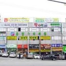 용당우리의원 이미지