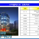 오송당구장 이미지