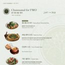 파머스펫