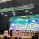 꽃메협동조합