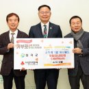 유니월드 - 부산진구 | 유니월드