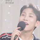 내가 들은 최유리 숲 커버 중 최고 이미지