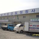 금성엔지니어링