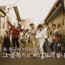 골목대장 - 논산시 | 골목대장