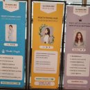 먼스프로미스헤어 이미지