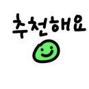 노브랜드버거 김포장기점 이미지
