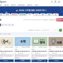 원화등경로당 이미지