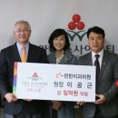 e-편한치과의원 미디어제주