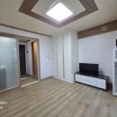 화동공인중개사사무소 이미지