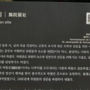 작원관지 이미지