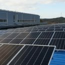 기현 태양광발전소 이미지