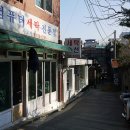 덕성세탁소 이미지
